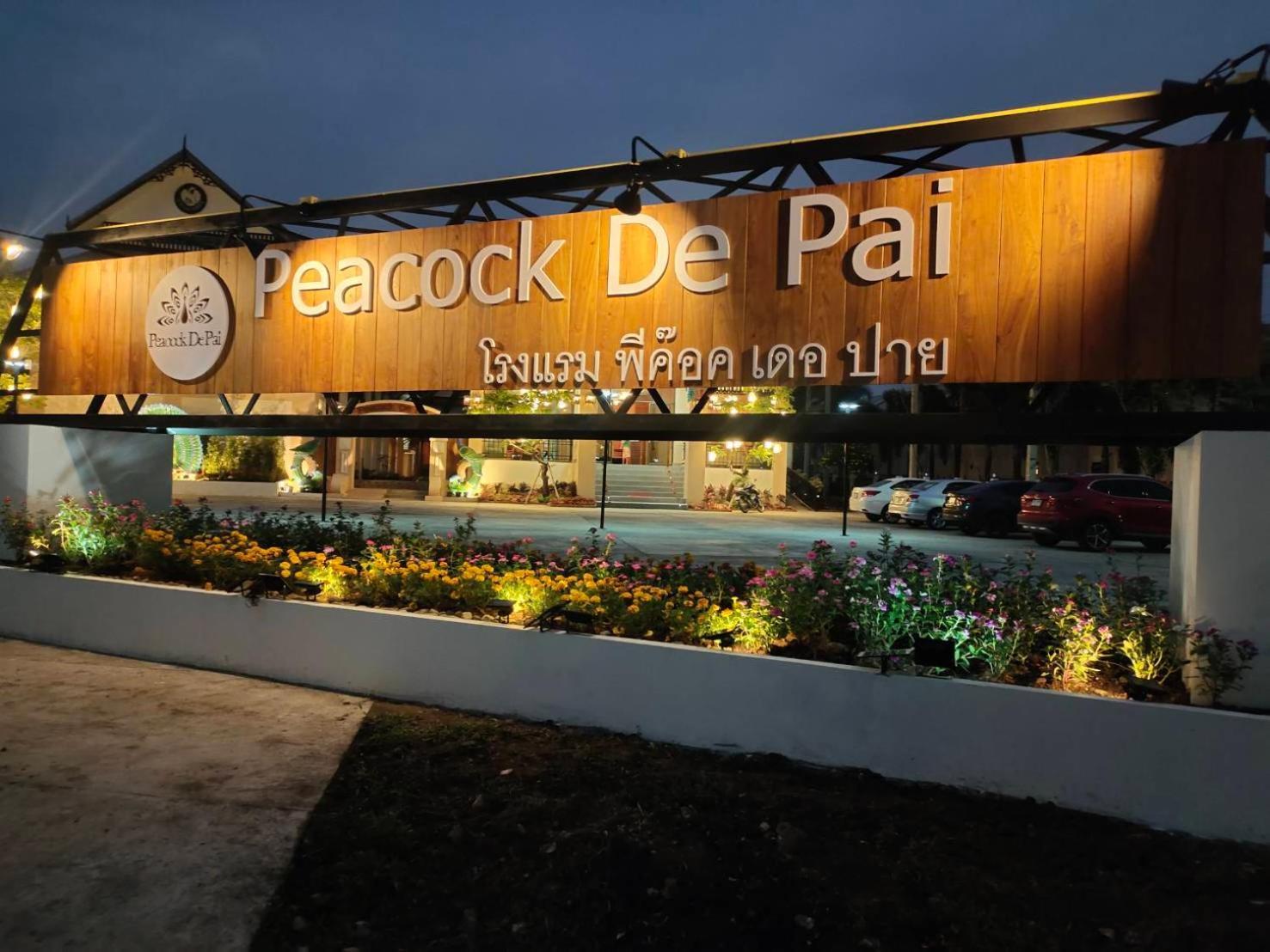 Peacock De Pai Hotel Екстериор снимка